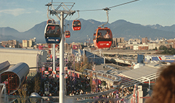 Expo 86 gondola, view, AM1551-S1-: 2010-006.389 Expo 86 gondola, view, AM1551-S1-: 2010-006.389